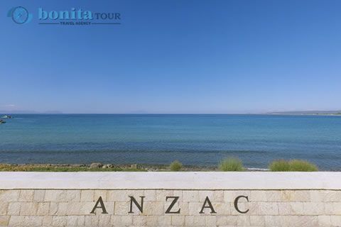 GALLIPOLI