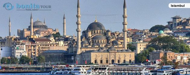 lstanbul Tour Photos
