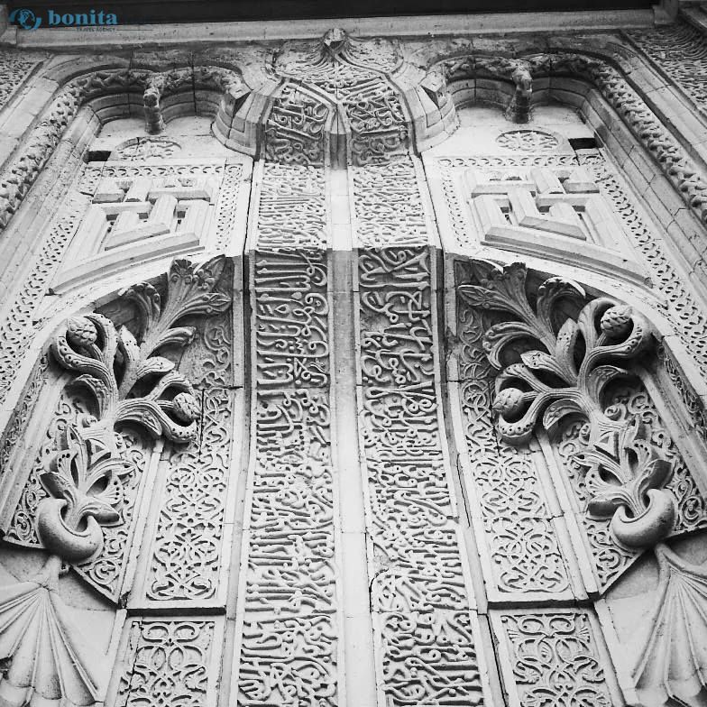karatay medrese