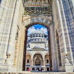 Suleymaniye Mosque, Istanbul, Istanbul Tour, Istanbul Travel, Visit Istanbul, Istanbul Trip, Istanbul Circuits, Guide in Istanbul, Istanbul Guide, Visiting Istanbul, Sites to Visit in Istanbul, Bonita Tour