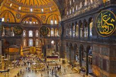 Santa Sofia, Ayasofya, Hagia Sophia, Estambul, Estambul Tour, Estambul Viajes, Estambul Travel, Estambul Trip, Estambul Circuitos, Guia en Estambul, Estambul Guia, Visita Estambul