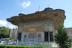 Private Istanbul Tours, Istanbul, Istanbul Tour, Istanbul Travel, Visit Istanbul, Istanbul Trip, Istanbul Circuits, Guide in Istanbul, Istanbul Guide, Visiting Istanbul, Sites to Visit in Istanbul, Bonita Tour